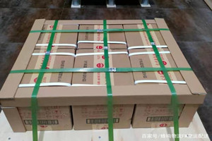 延吉航空货运酒水【机场货运当天
